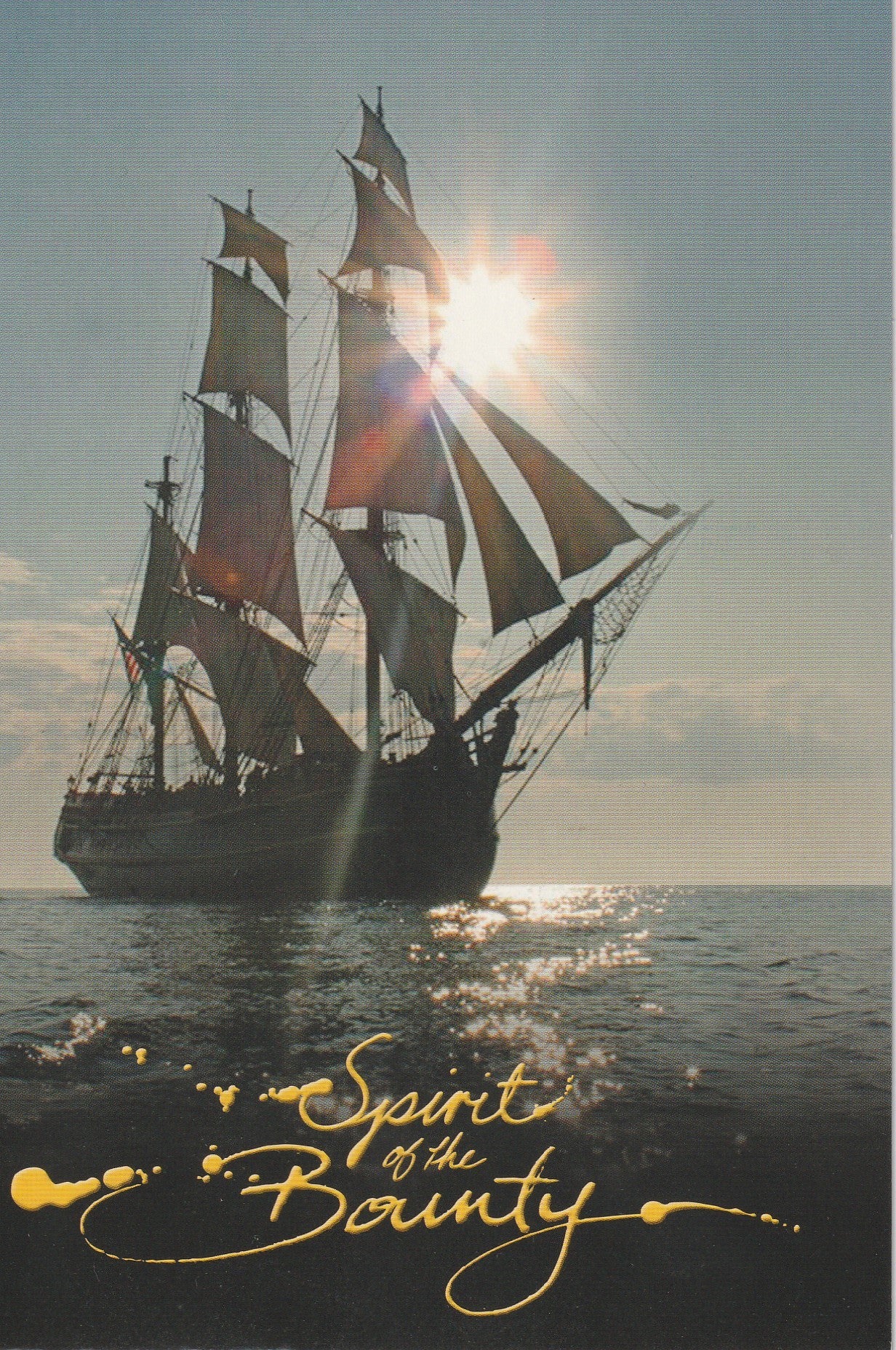 Postcard + Postage Stamp - Spirit of the Bounty